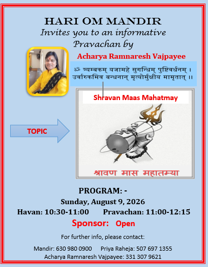 Events